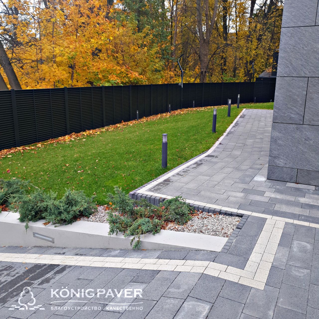 Изображение объекта